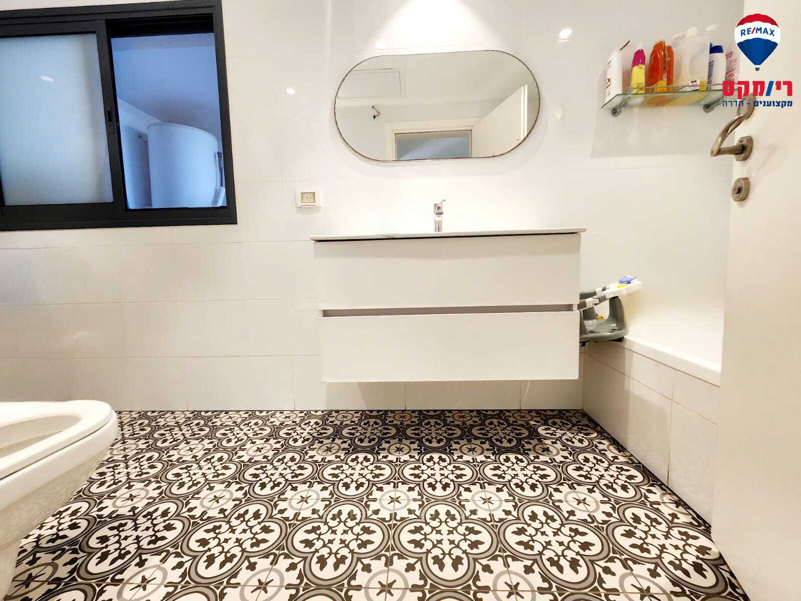 Apartamento 4 cômodos Hadera Centro da cidade 379-IBL-388