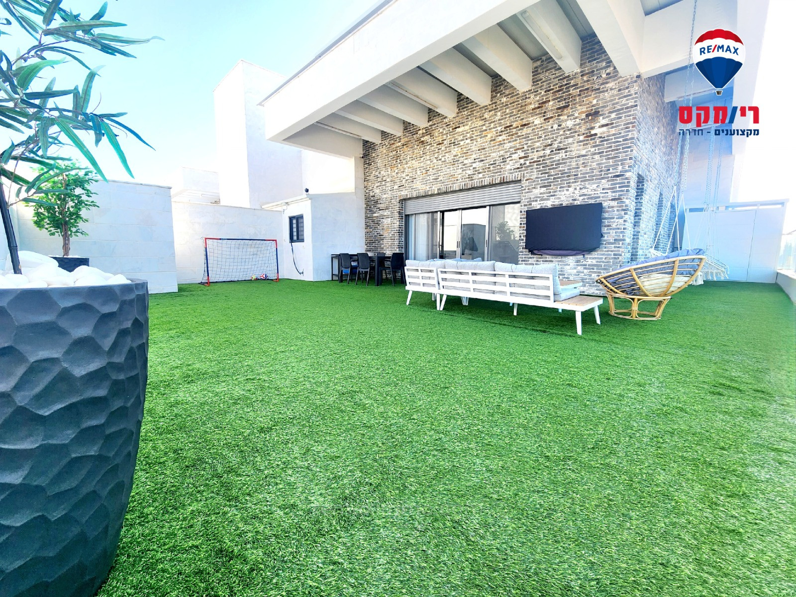 Cobertura 5 cômodos Hadera Centro da cidade 379-IBL-390