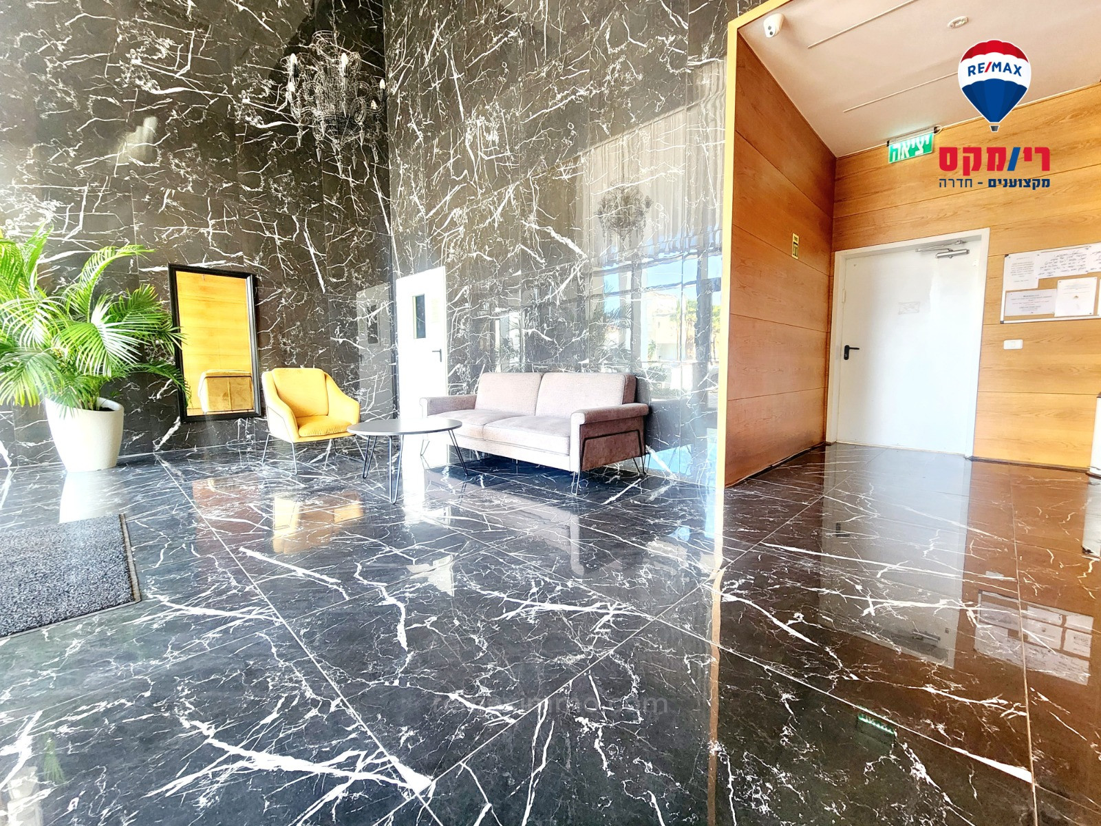 Cobertura 5 cômodos Hadera Centro da cidade 379-IBL-390