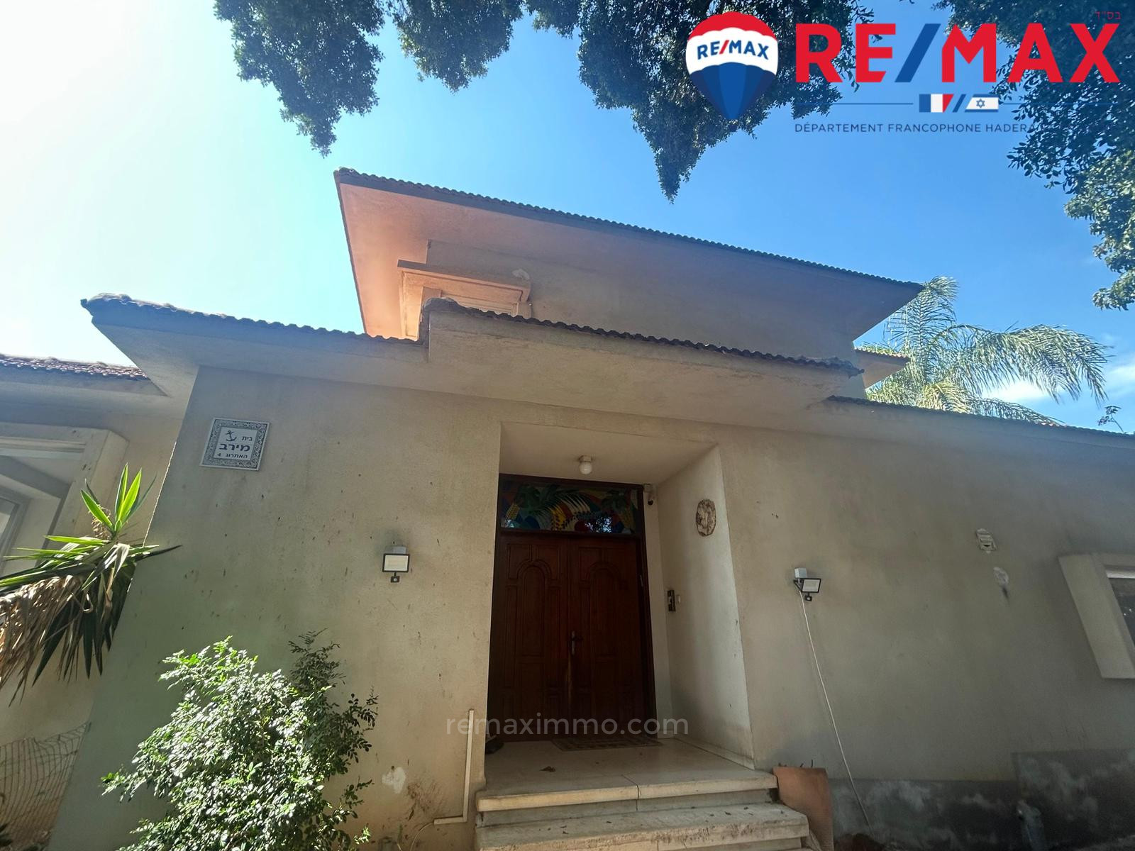 Casarão 6 cômodos Hadera brandes 379-IBL-399