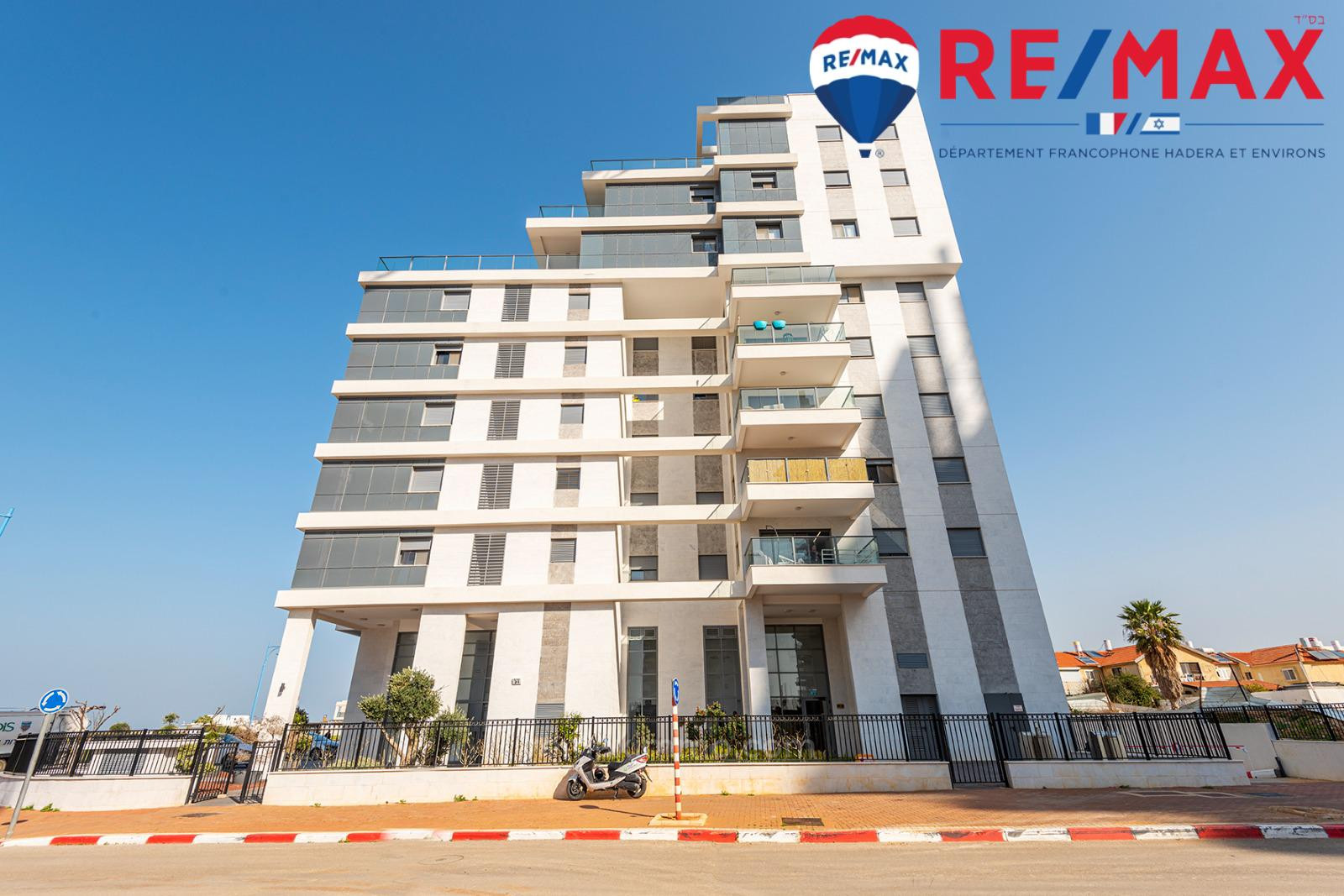 Apartamento ALT_agences_cdc Hadera