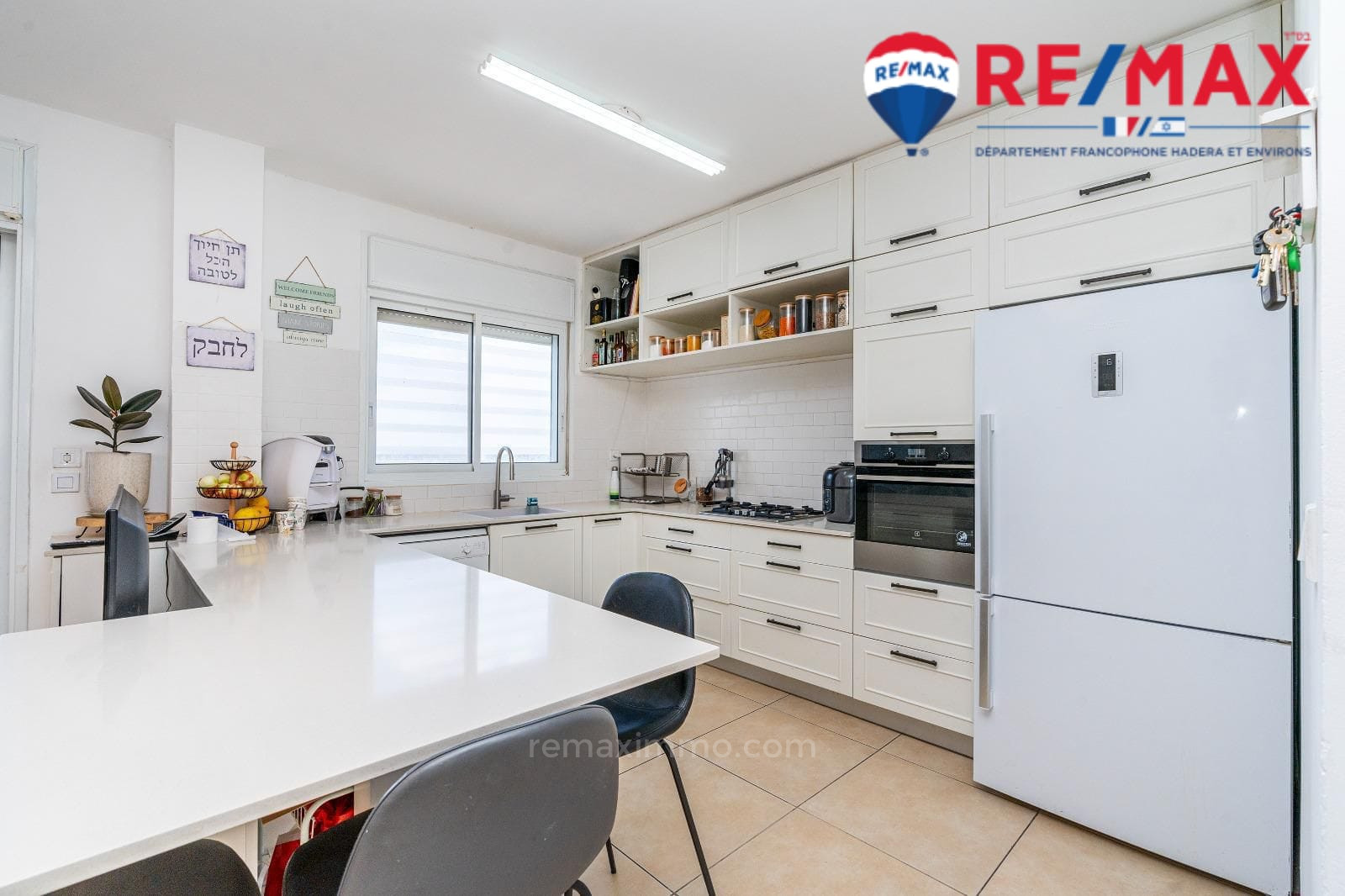 Apartamento 5 cômodos Hadera shimshon 379-IBL-423