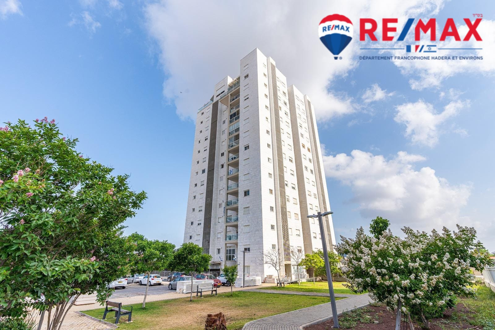 Apartamento 5 cômodos Hadera shimshon 379-IBL-423