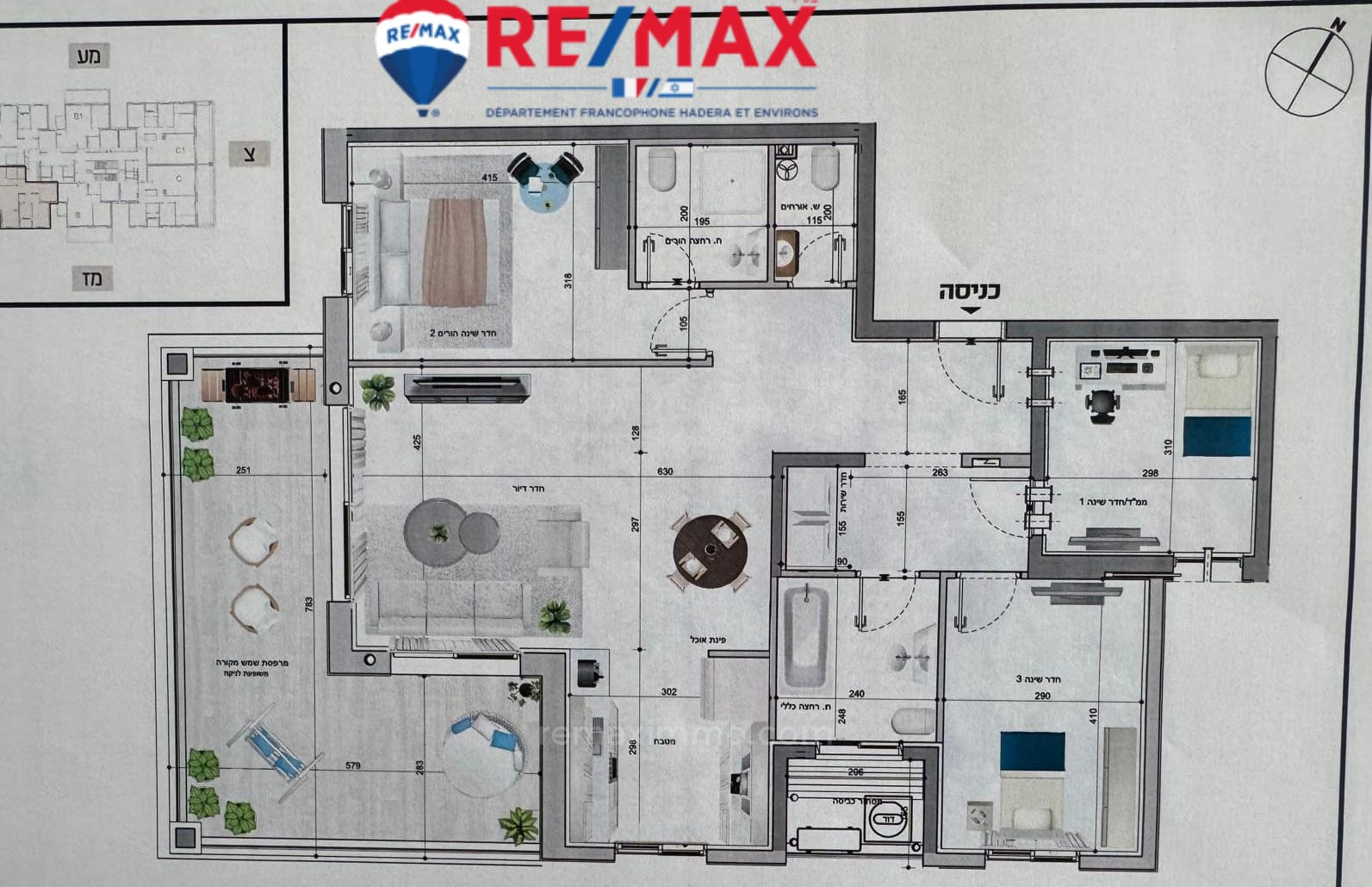 Apartamento 4 cômodos Hadera Centro da cidade 379-IBL-425