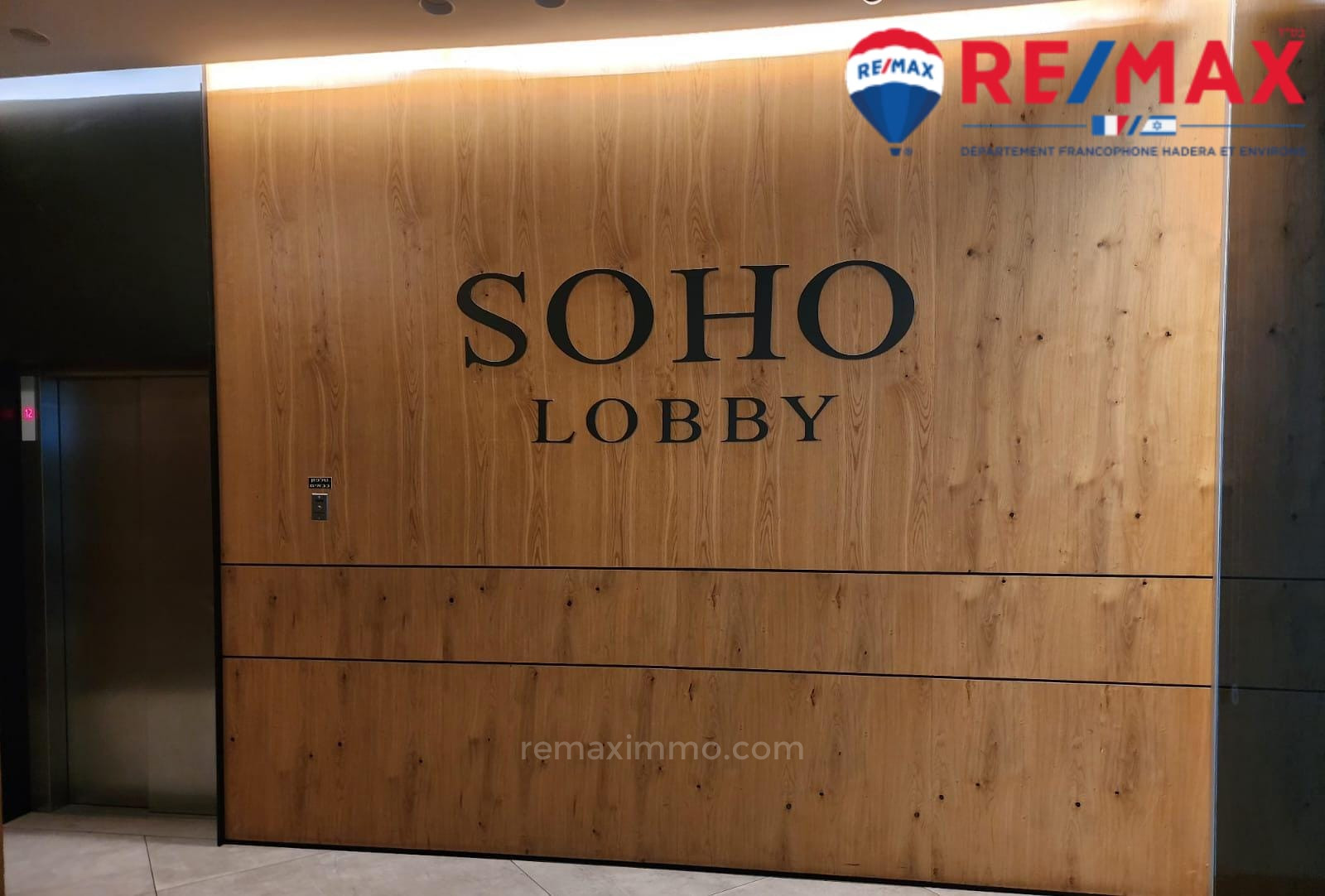 Apartamento ALT_agences_cdc Hadera