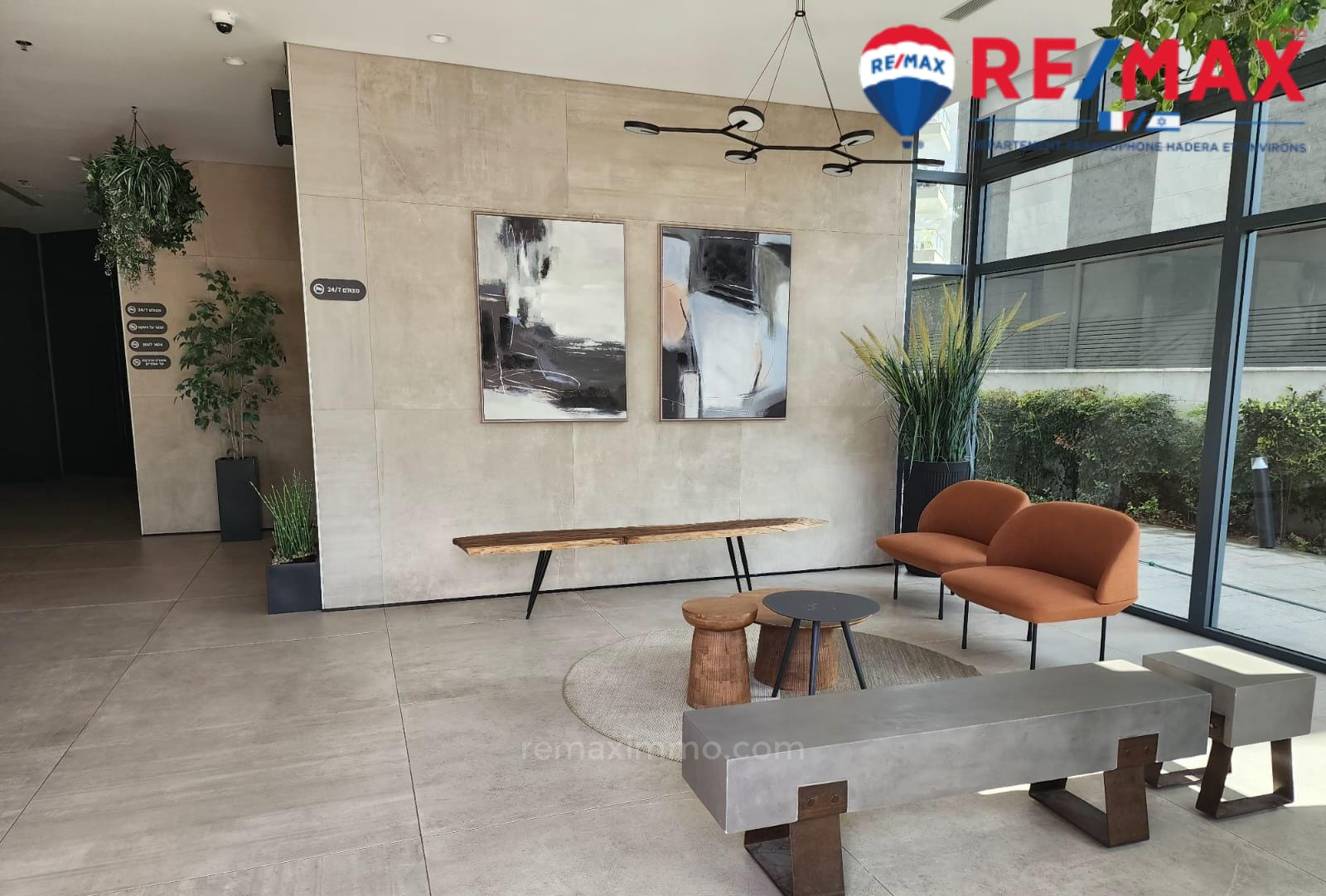 Apartamento 4 cômodos Hadera Centro da cidade 379-IBL-426