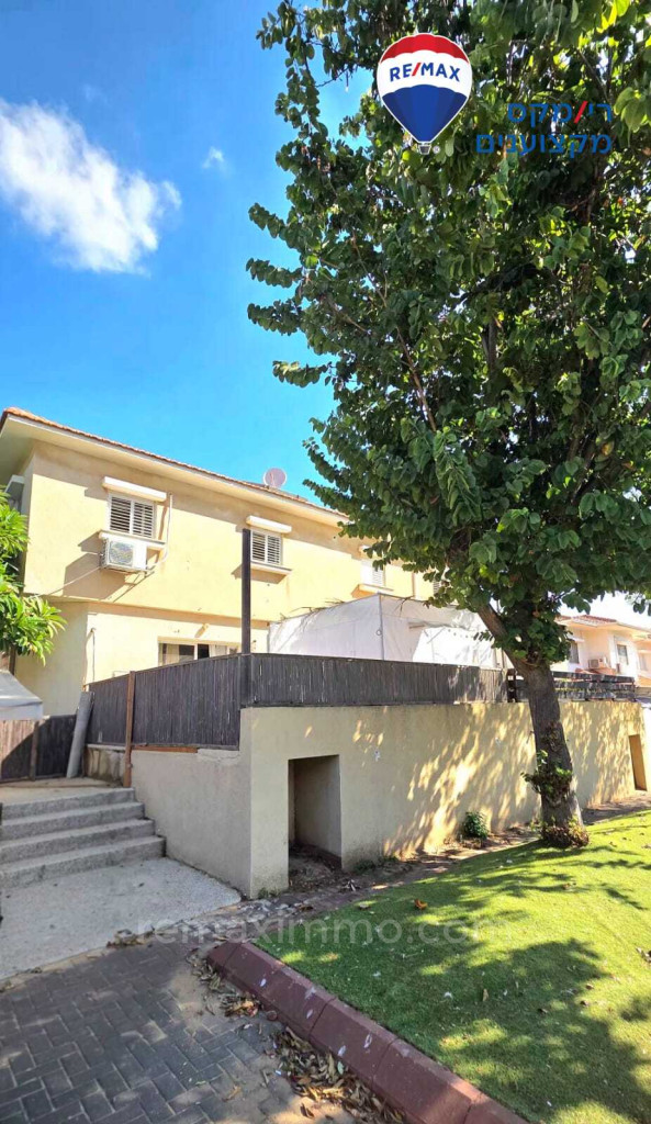 Casa de campo 5.5 cômodos Hadera Bairro Nissan 379-IBL-431