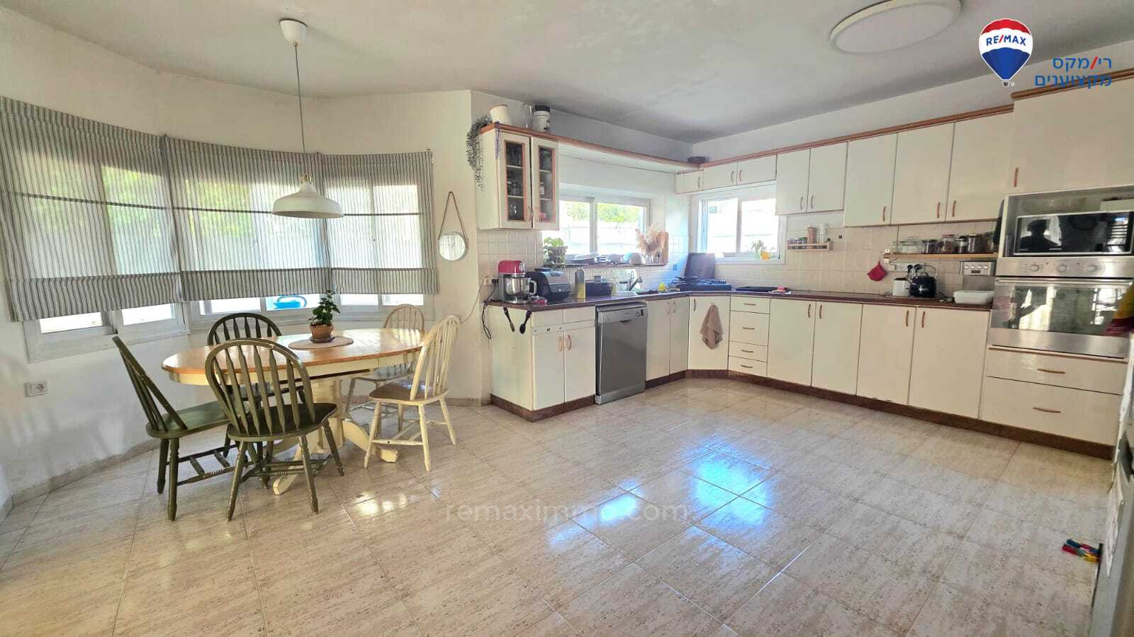 Casa de campo 5.5 cômodos Hadera Bairro Nissan 379-IBL-432