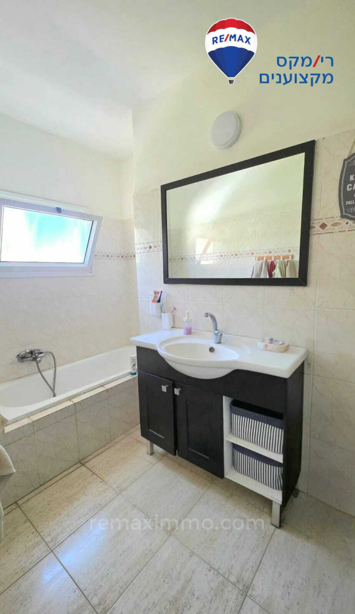 Casa de campo 5.5 cômodos Hadera Bairro Nissan 379-IBL-432