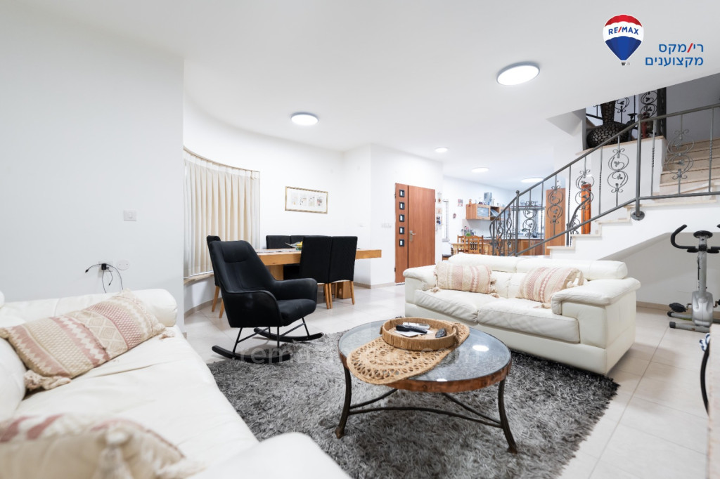 Casa de campo 5.5 cômodos Hadera Bairro Ha-Otsar 379-IBL-437