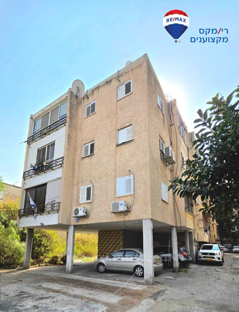 Apartamento 3.5 cômodos Hadera Centro da cidade 379-IBL-442