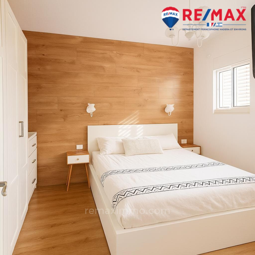 Casa de campo 5 cômodos Hadera Centro da cidade 379-IBL-446