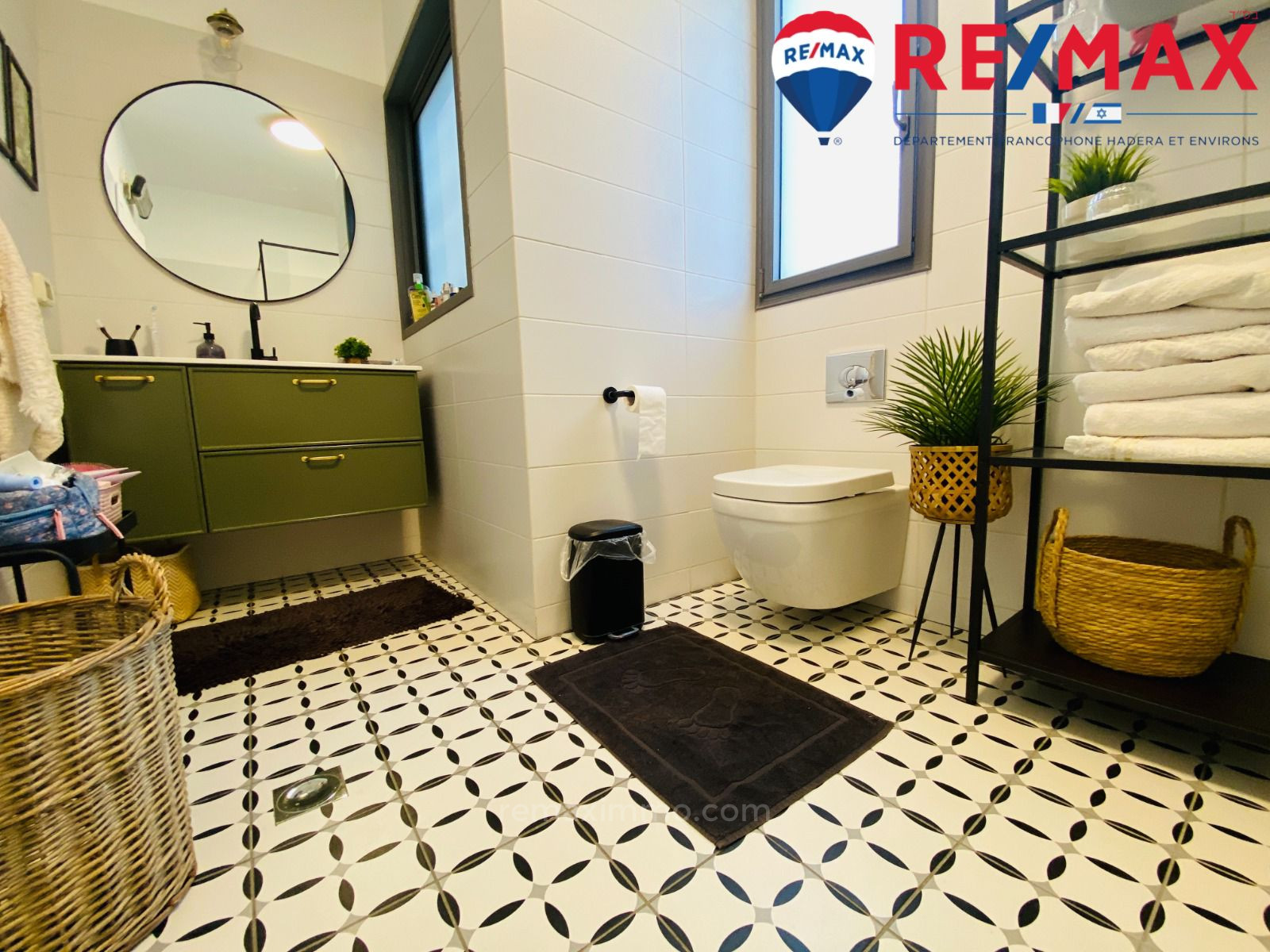 Casa de campo 6 cômodos Hadera Bairro Ha-Otsar 379-IBL-451