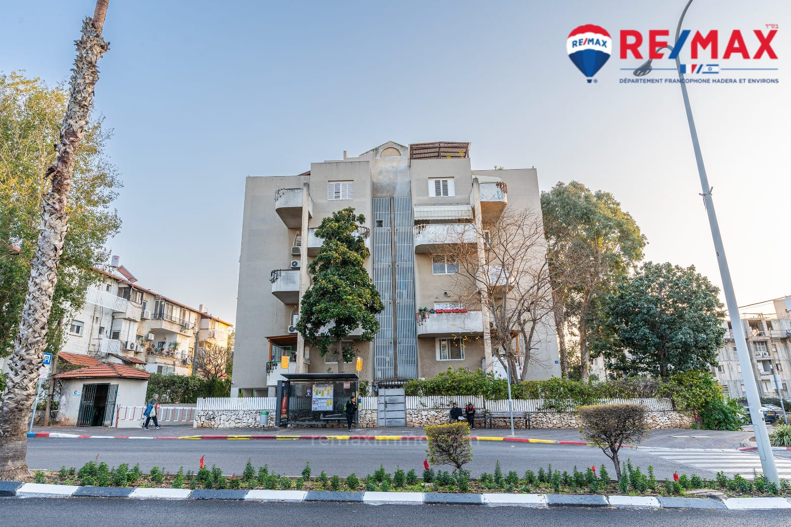 Duplex-Cobertura 4 cômodos Hadera Centro da cidade 379-IBL-457