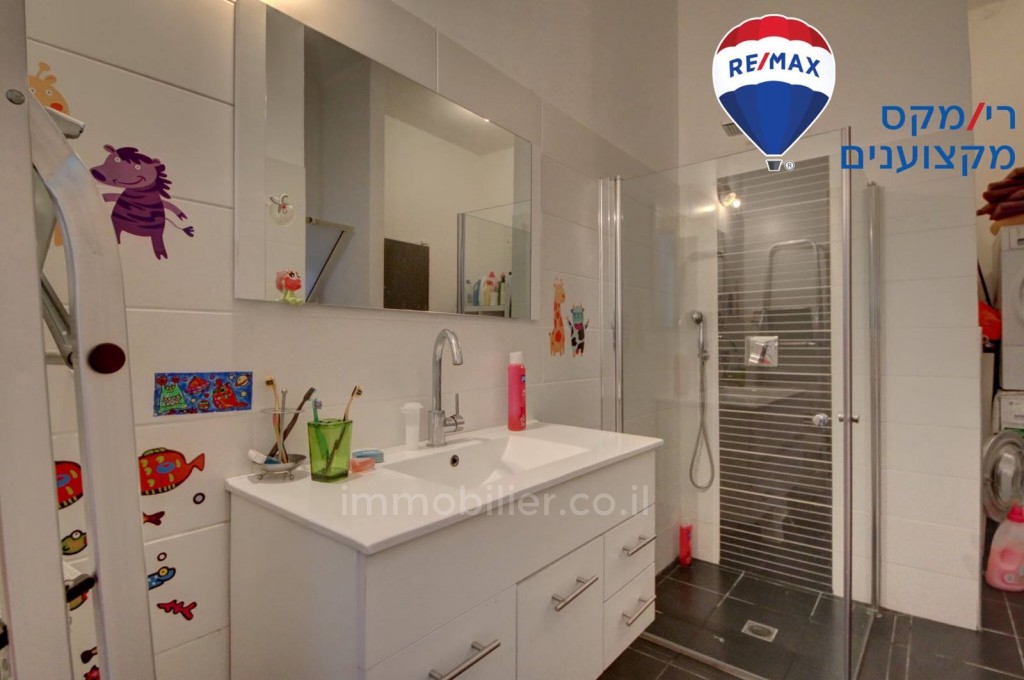 Casarão 5 cômodos Hadera beit eliezer 455-IBL-48