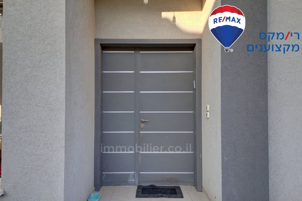 Casarão 5 cômodos Hadera beit eliezer 455-IBL-48