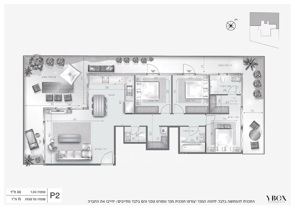 Cobertura 5 cômodos Tel Aviv Florentine 457-IBL-1054