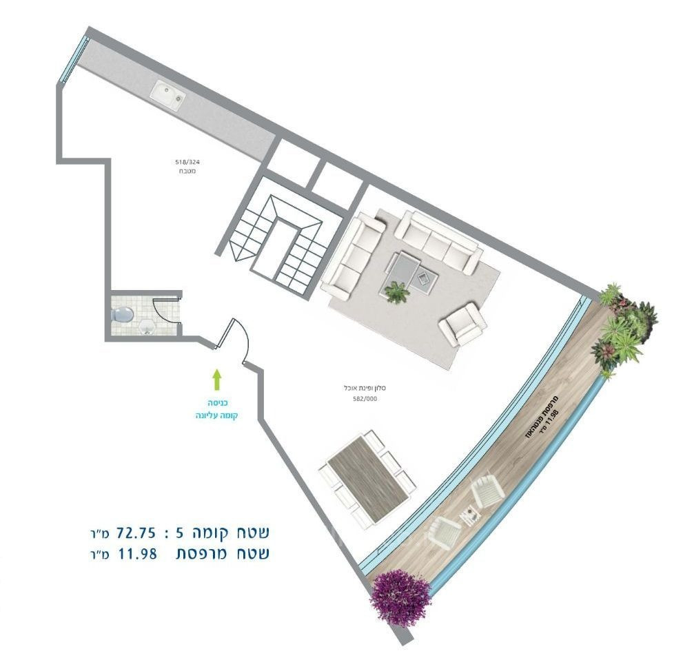 Duplex 4 cômodos Tel Aviv Centro da cidade 457-IBL-1138