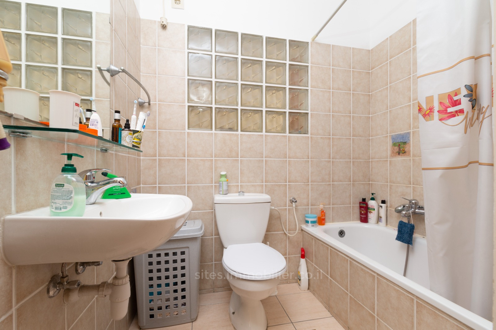Apartamento 3.5 cômodos Jerusalém Ramat Bet Hakerem 457-IBL-1276