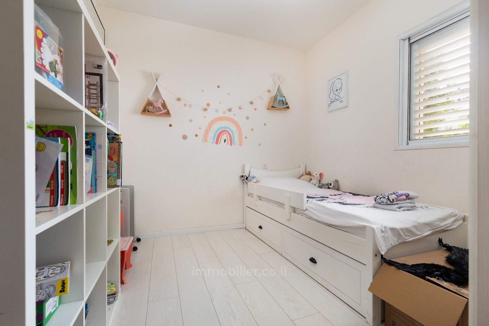 Apartamento 4.5 cômodos Modiin Merkaz (centro) 457-IBL-1380