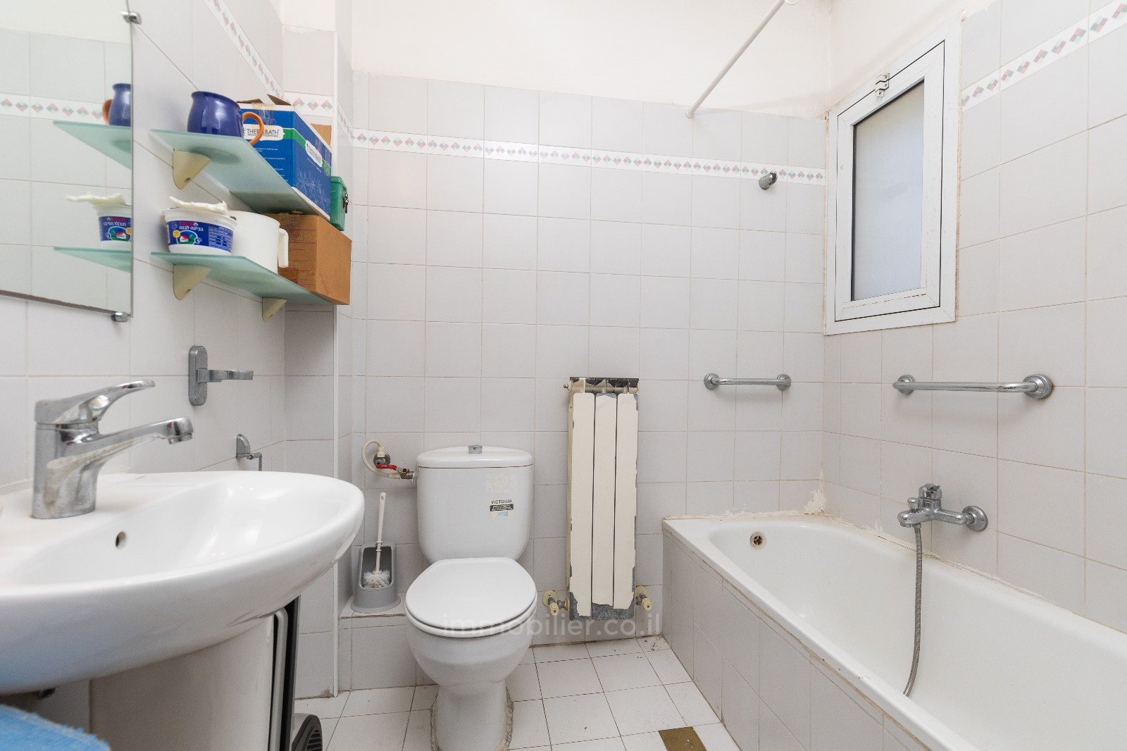 Apartamento 4 cômodos Jerusalém Ramat Bet Hakerem 457-IBL-1392