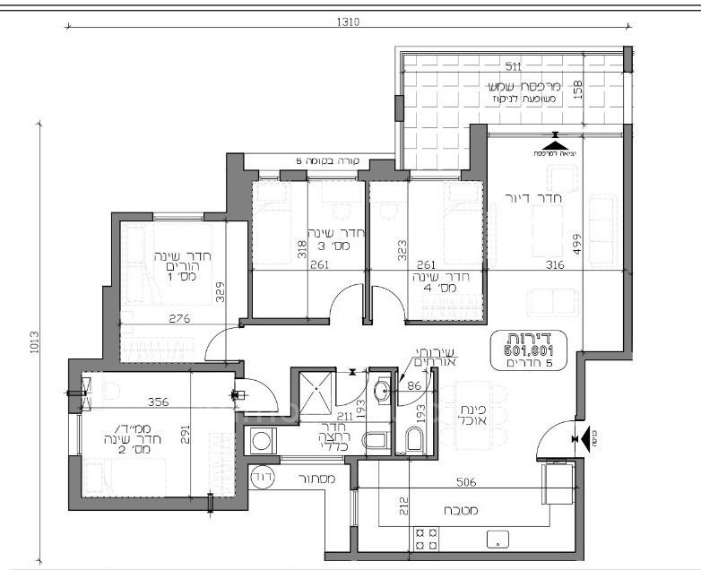 Cobertura 5 cômodos Tel Aviv Kefar Shalem 457-IBL-1456