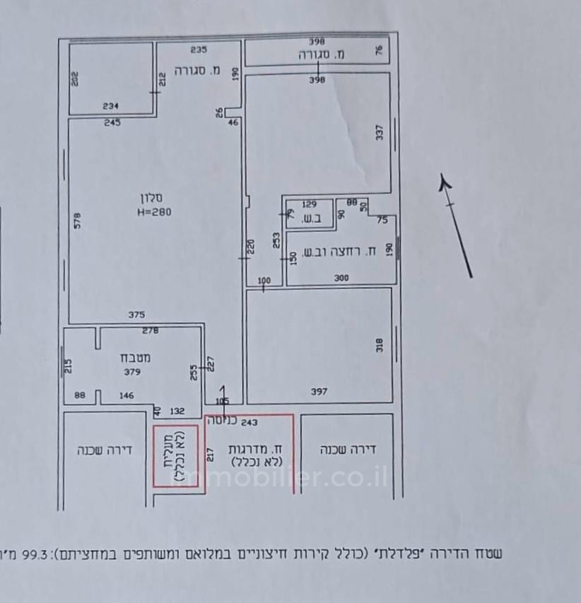 Apartamento 3 cômodos Tel Aviv Bazel 457-IBL-1477