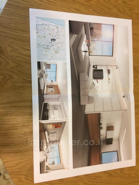 Apartamento 4 cômodos Bat yam Bat yam 473-IBL-123