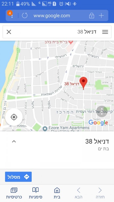 Apartamento 4 cômodos Bat yam Bat yam 473-IBL-123