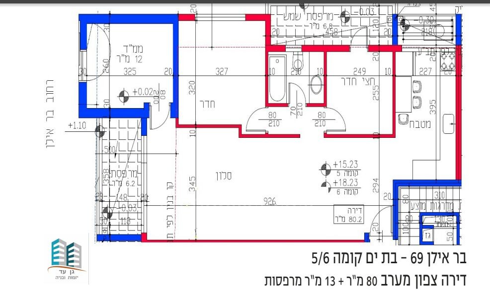 Apartamento 3 cômodos Bat yam Bat yam 473-IBL-210