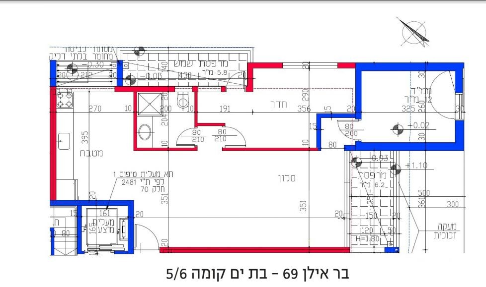 Apartamento 3 cômodos Bat yam Bat yam 473-IBL-210