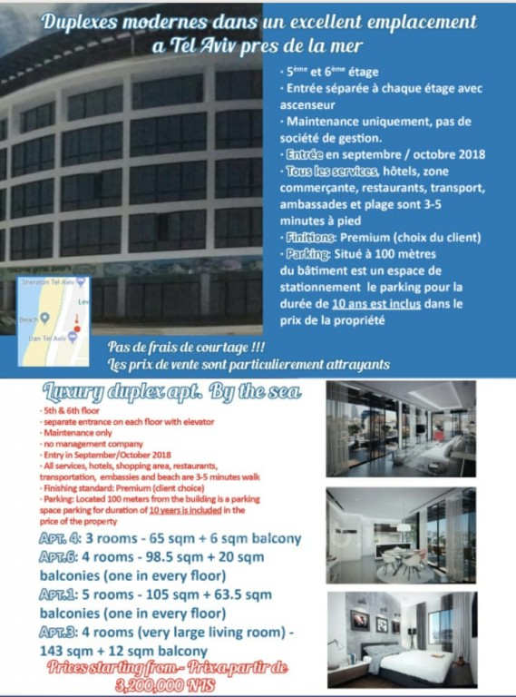 Apartamento 3 cômodos Tel Aviv Primeira linha de mar 473-IBL-244