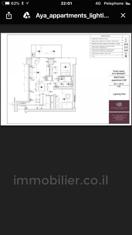 Apartamento 3 cômodos Tel Aviv Sarona 473-IBL-263
