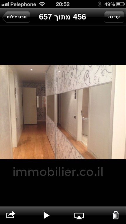 Apartamento 6 cômodos Tel Aviv Kikar Hamedina 473-IBL-264