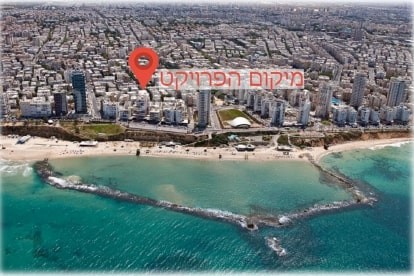 Apartamento 4 cômodos Bat yam Bat yam 473-IBL-277