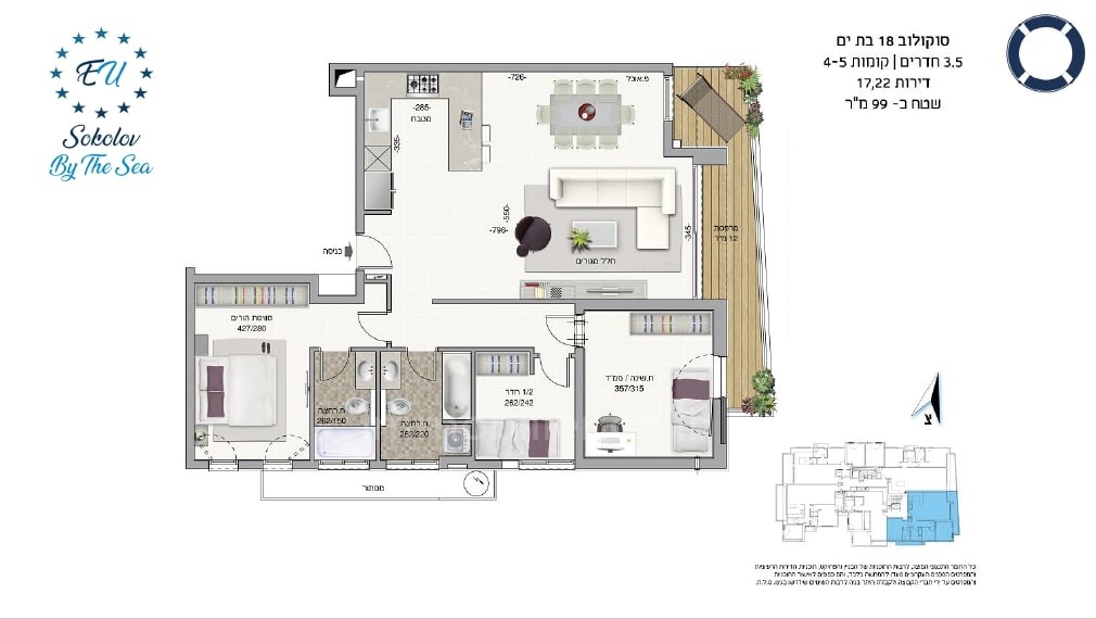 Apartamento 4 cômodos Bat yam Bat yam 473-IBL-277