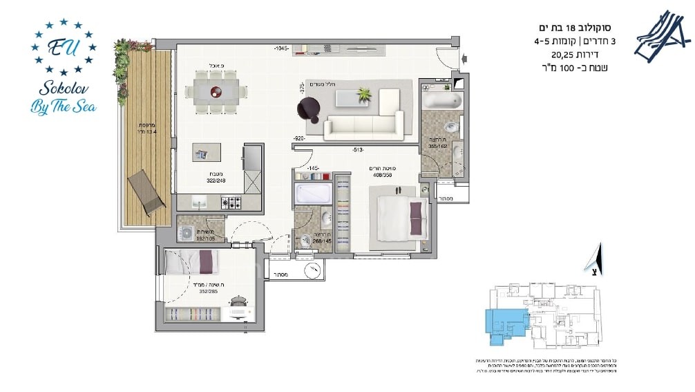 Apartamento 4 cômodos Bat yam Bat yam 473-IBL-277
