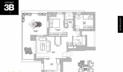 Apartamento 3 cômodos Bat yam Bat yam 473-IBL-91