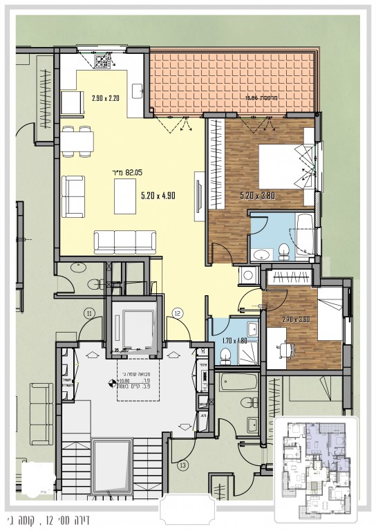 Apartamento 3 cômodos Tel Aviv Ben-Yehuda 476-IBL-20