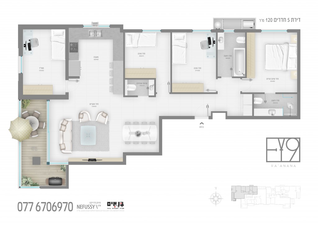 Apartamento 5 cômodos Raanana Perto da prefeitura 486-IBL-20