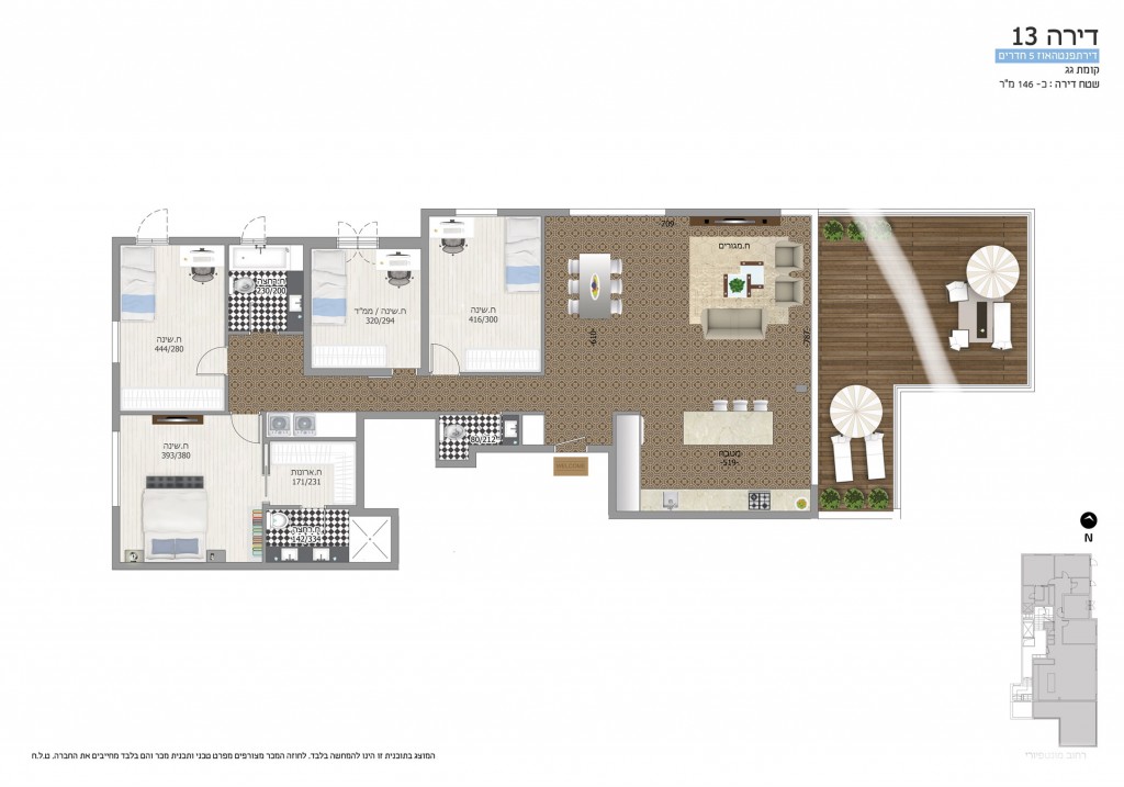 Cobertura 5 cômodos Tel Aviv Rothshild 488-IBL-28