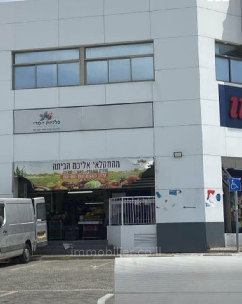 Escritórios 1.5 cômodos Ashdod Het 511-IBL-1746