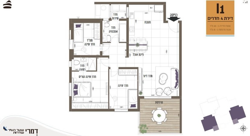 Apartamento 4 cômodos Sderot M-3 511-IBL-1769
