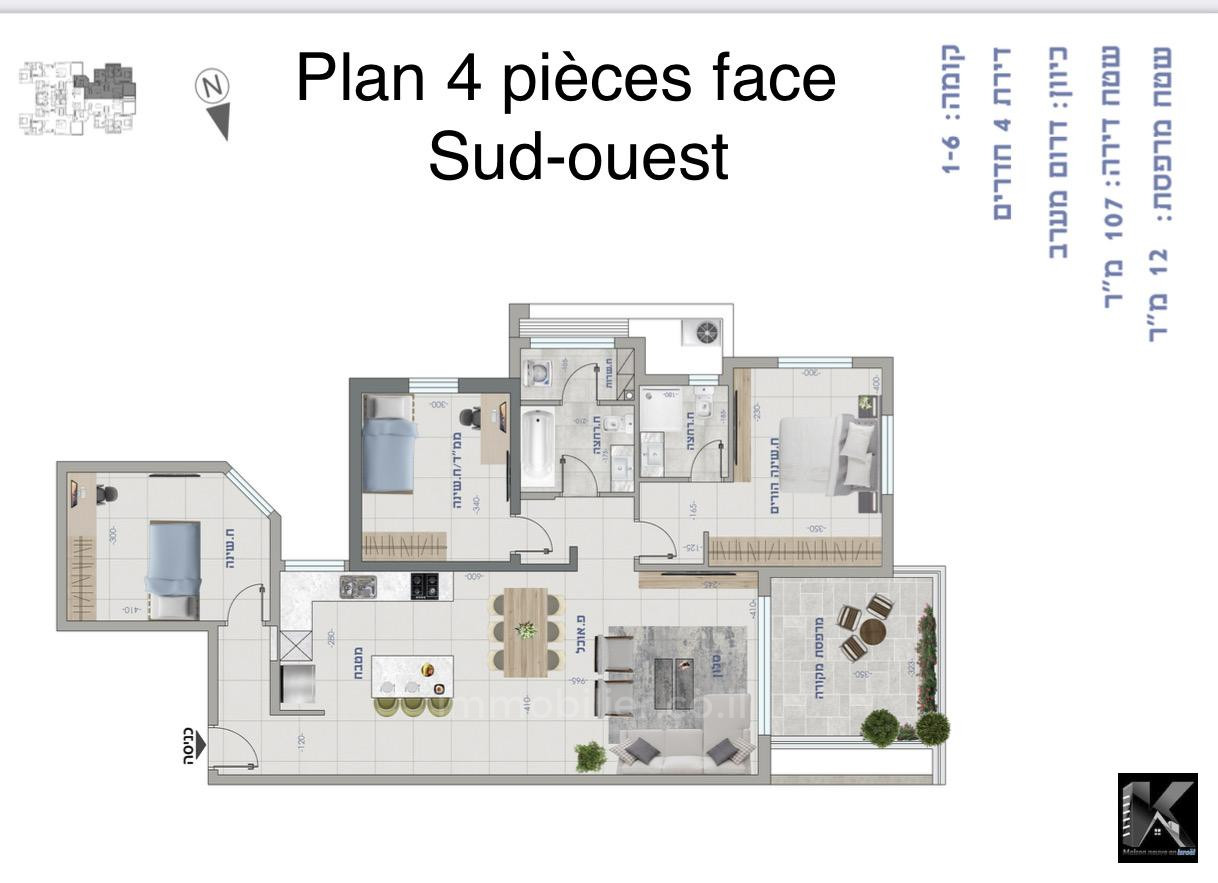 Apartamento 4 cômodos Netanya Kikar 513-IBL-111