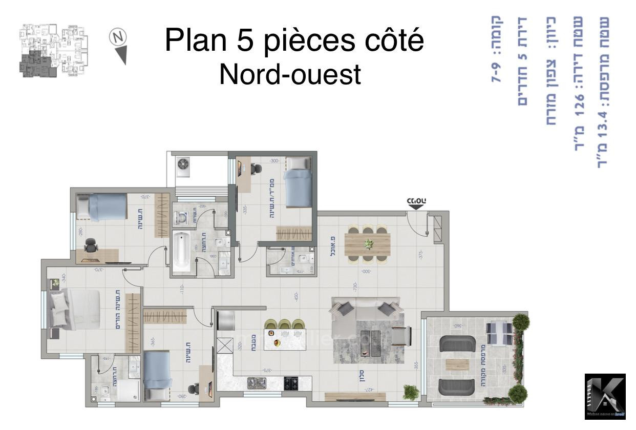 Apartamento 4 cômodos Netanya Kikar 513-IBL-111