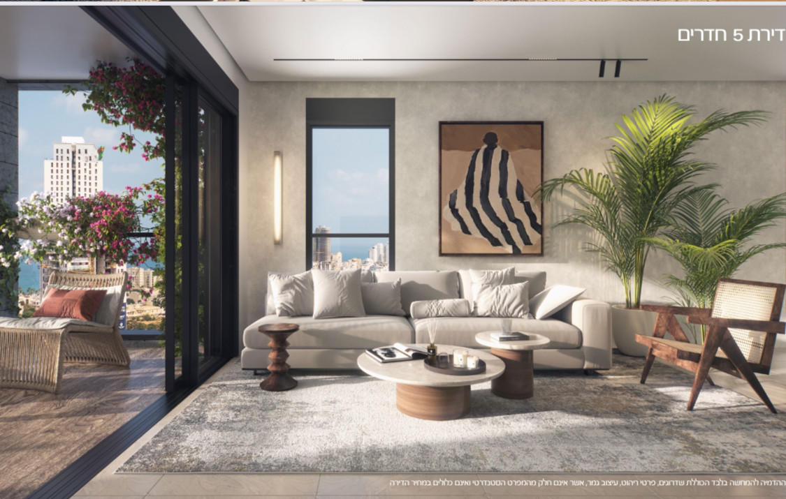 Apartamento 3 cômodos Netanya Parc Hayam 513-IBL-184
