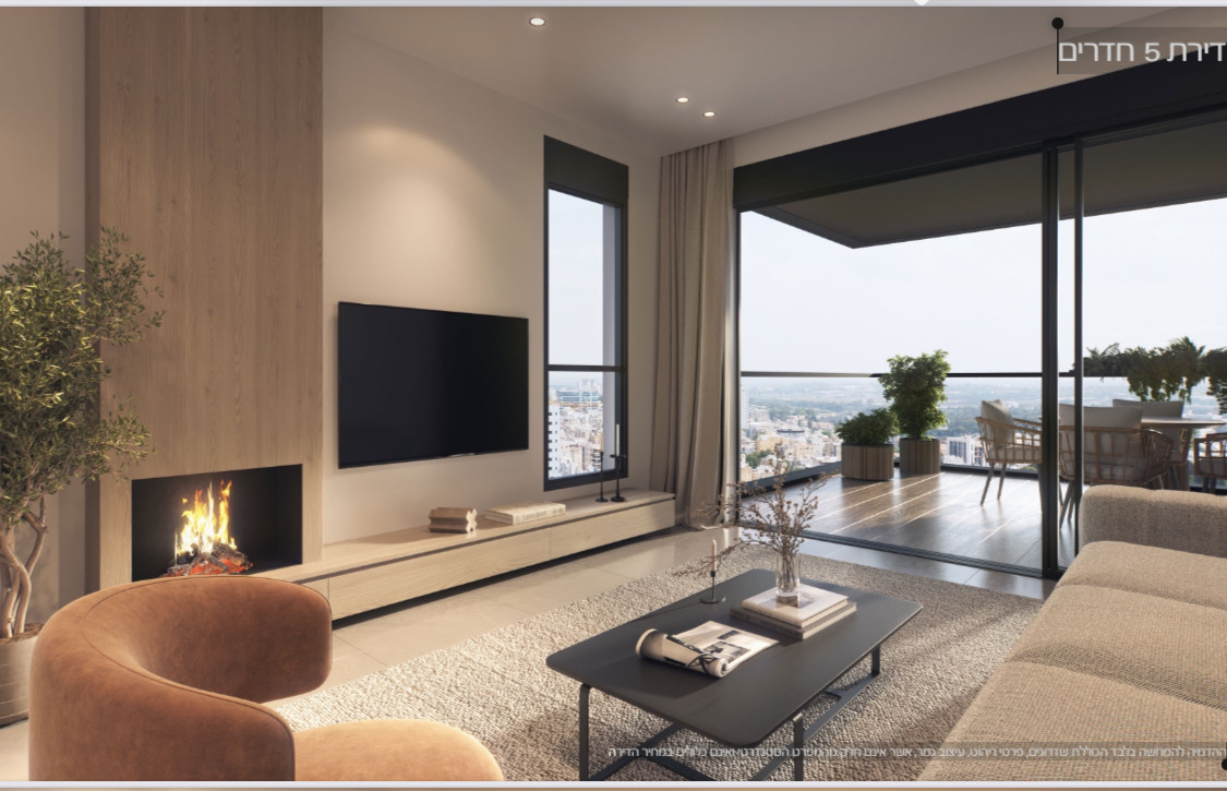 Apartamento 3 cômodos Netanya Parc Hayam 513-IBL-184