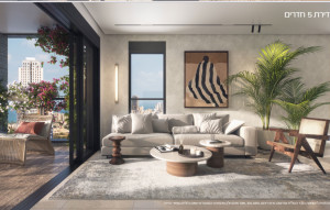 Novo projeto Apartamento Netanya