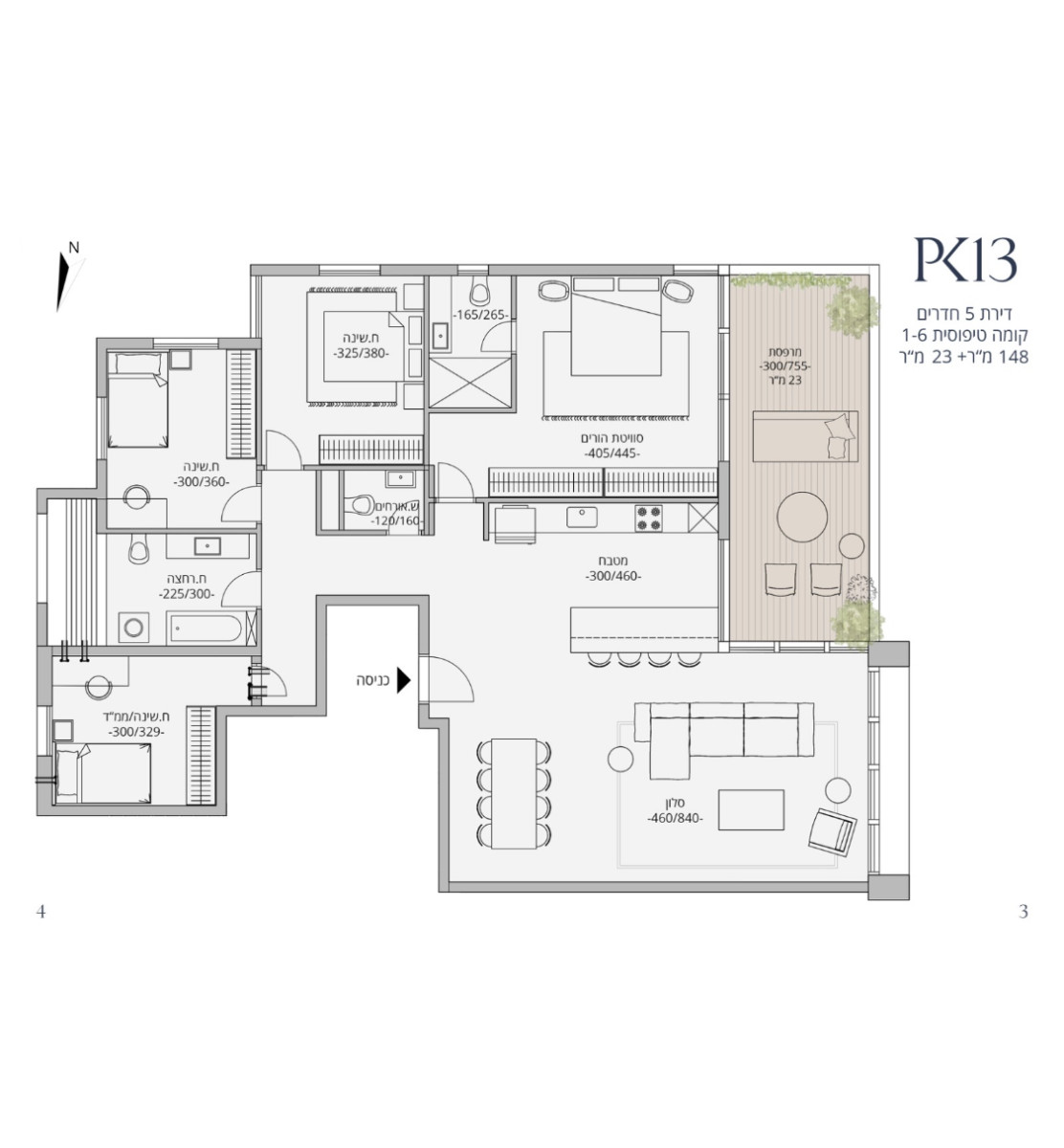 Apartamento 5 cômodos Netanya Nat600 513-IBL-213