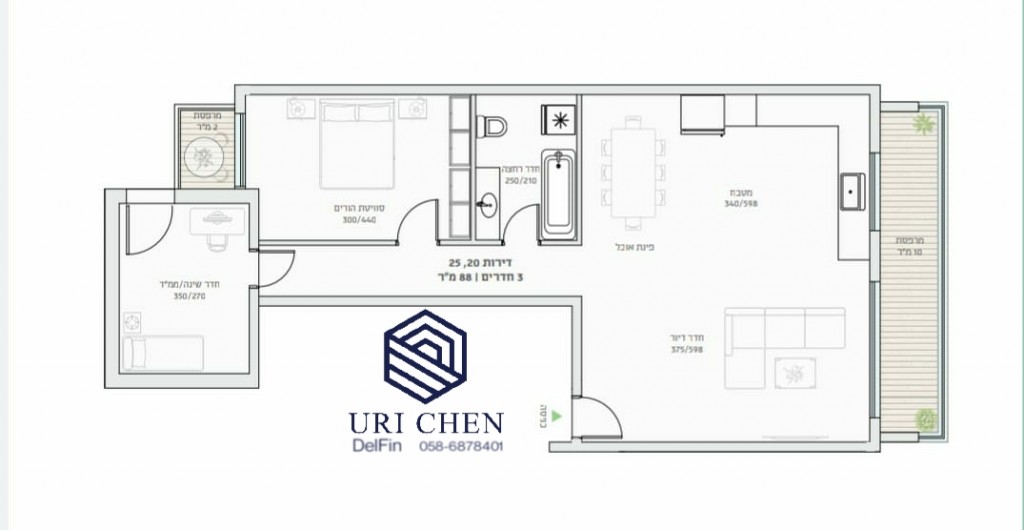 Apartamento 3 cômodos Raanana Próximo de Ariel 514-IBL-2